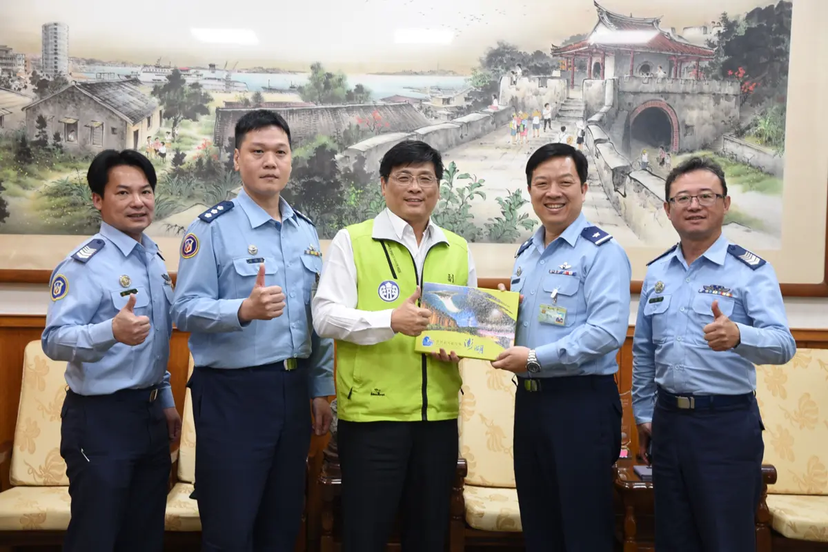 圖片來源:澎湖縣政府