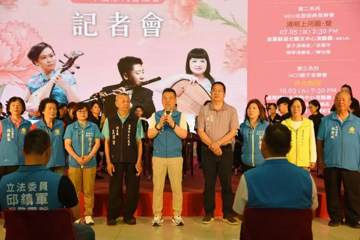 圖片來源:苗栗縣政府