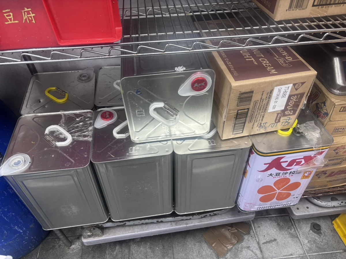 大豆沙拉油苯駢芘超標波及新竹市!市府急下架逾2萬公斤 8家業者名單曝光