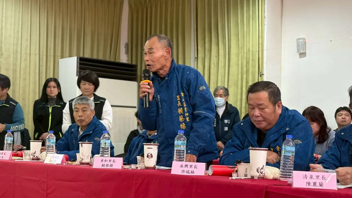 圖片來源:新北市政府