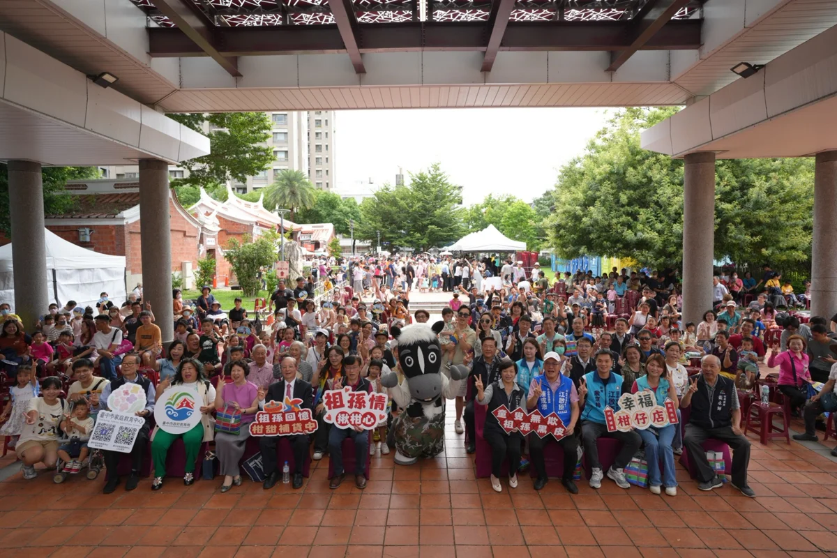 圖片來源：臺中市政府