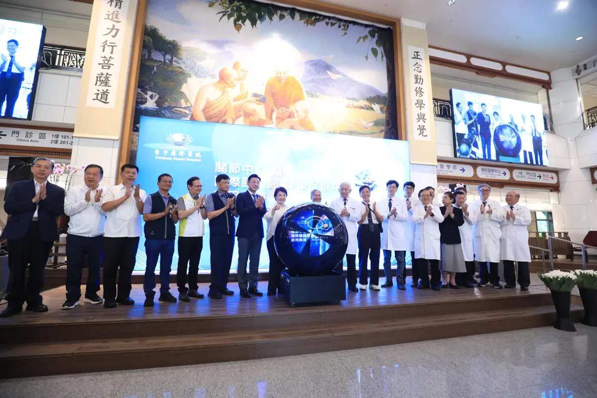 圖片來源:臺中市政府