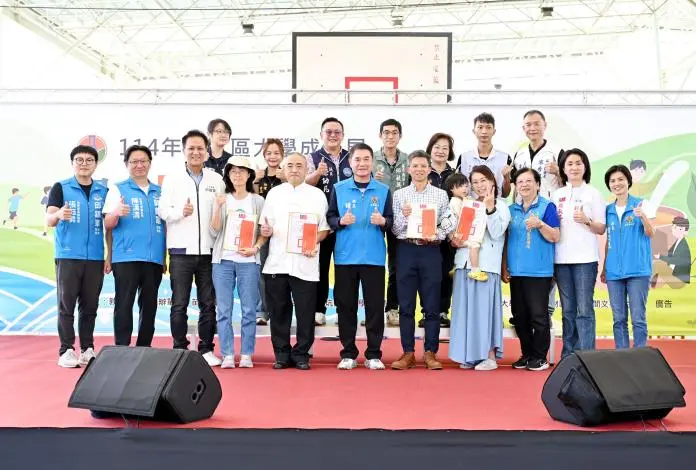 圖片來源:苗栗縣政府