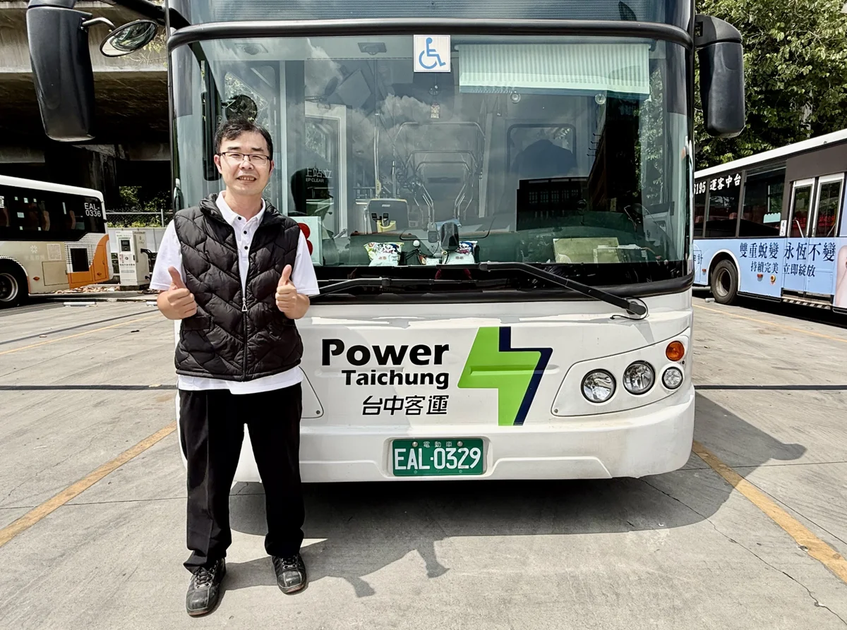 圖片來源：臺中市政府