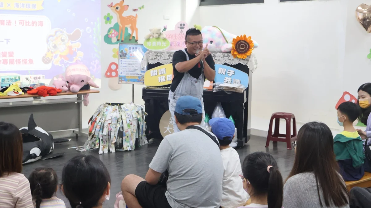 圖片來源:臺中市政府