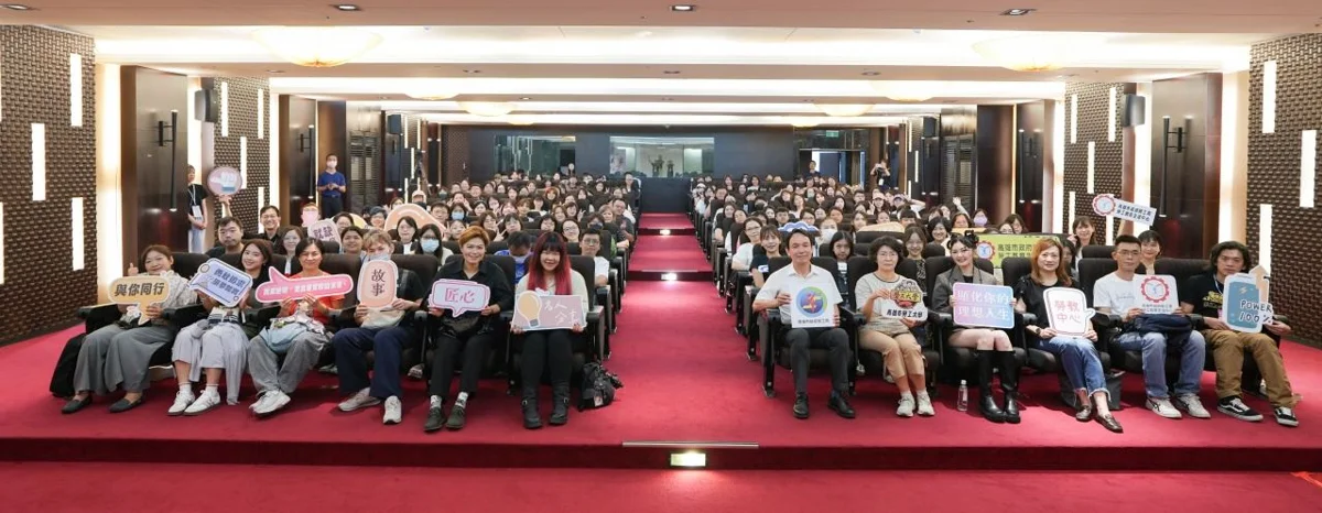 圖片來源：高雄市政府