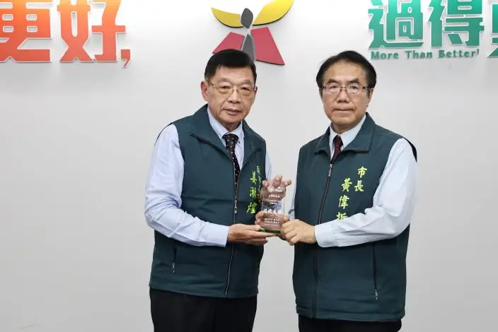 圖片來源:臺南市政府