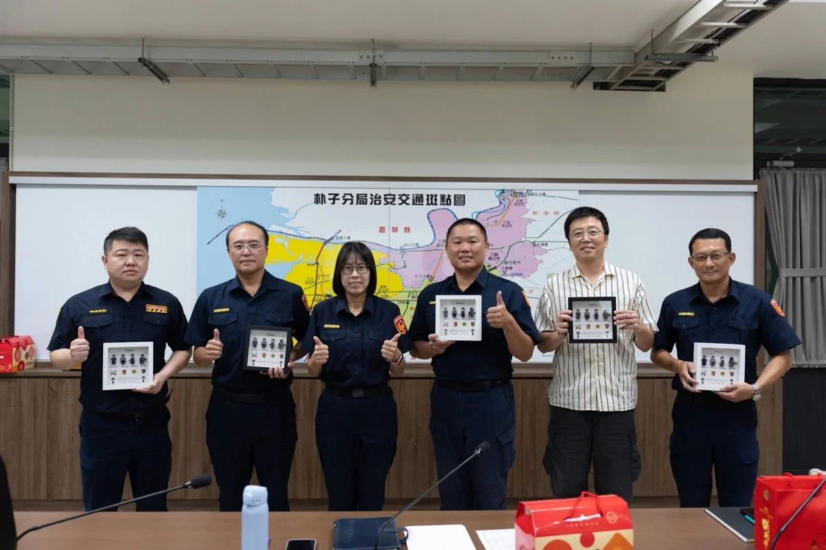 圖片來源：嘉義縣警察局-警政消息