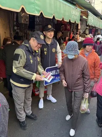 圖片來源:苗栗縣政府