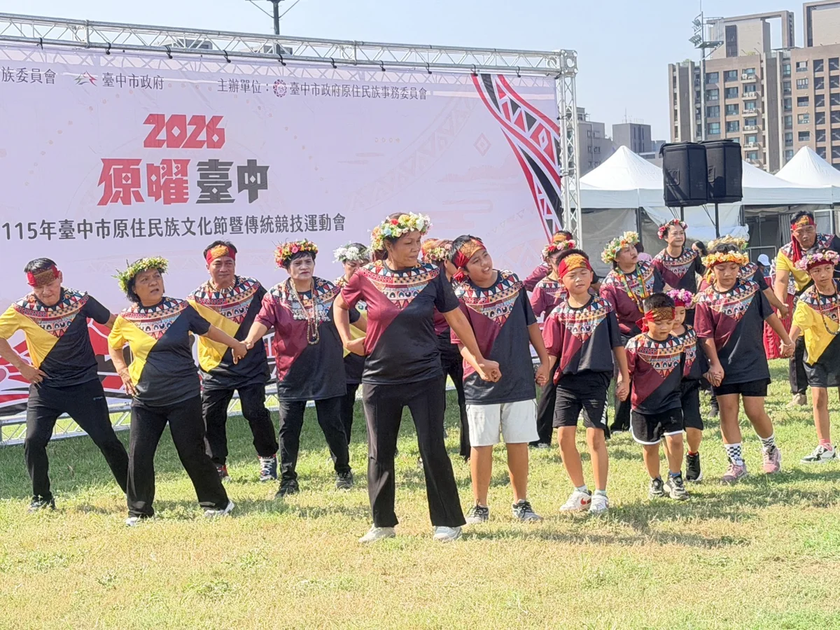 圖片來源:臺中市政府
