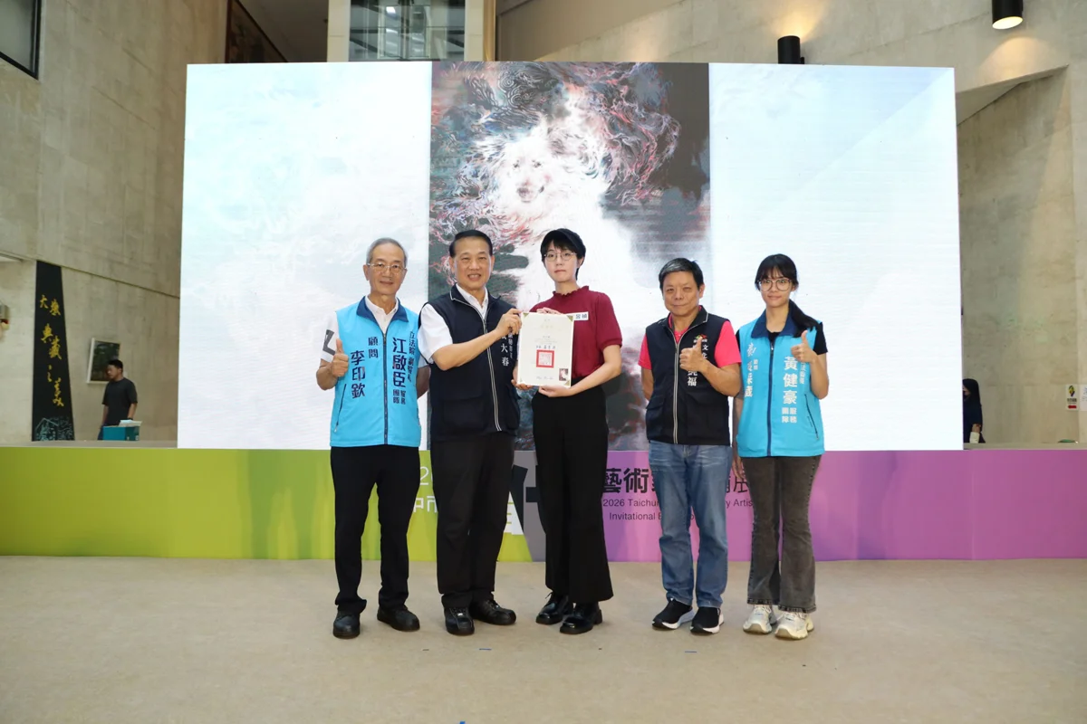 圖片來源：臺中市政府