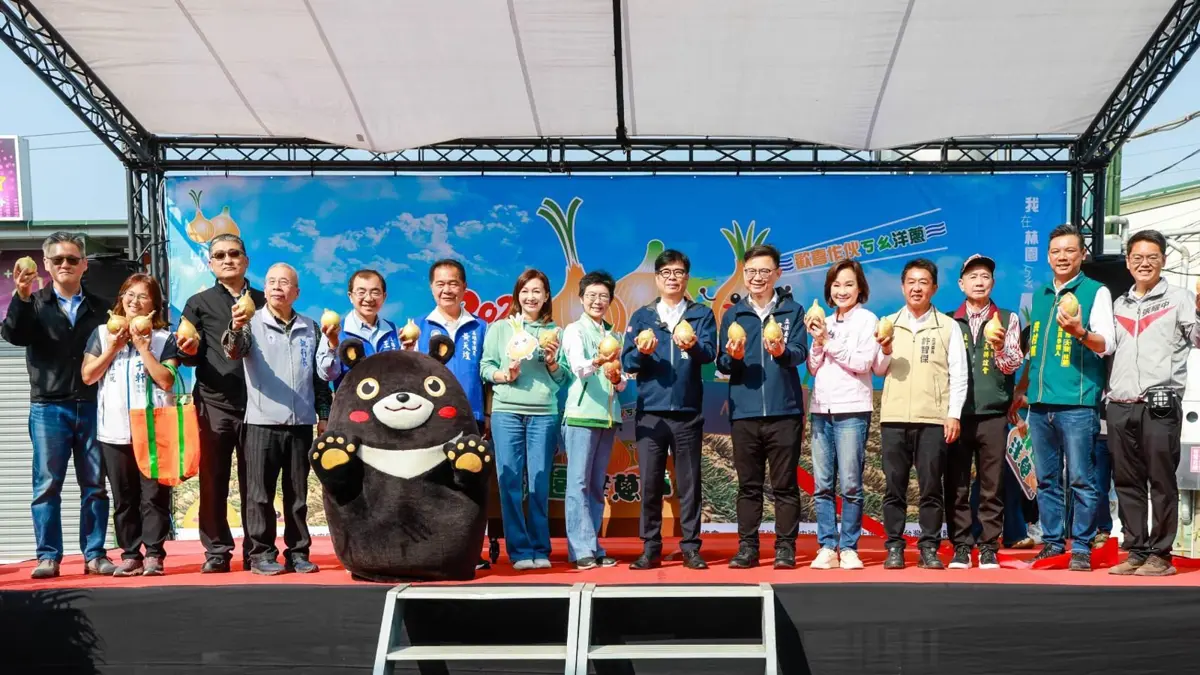 林園洋蔥節開幕！陳其邁下田「ㄎㄠ蔥頭」邀全民力挺在地好滋味