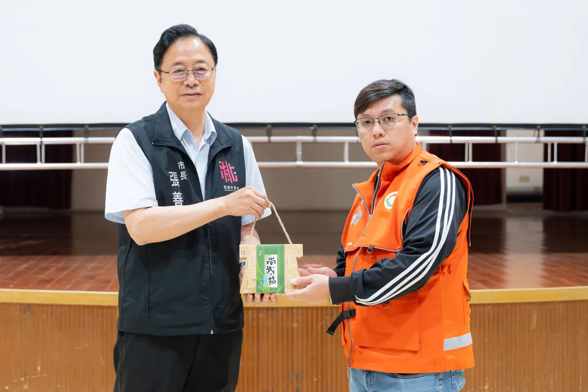 圖片來源:新聞處