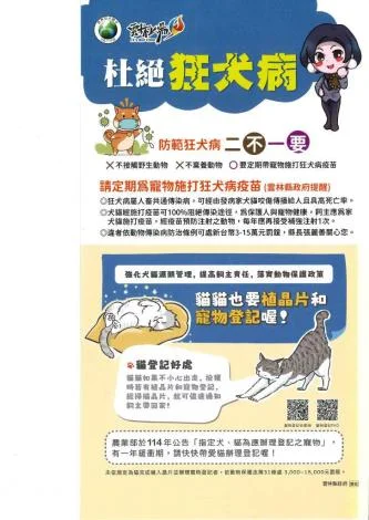 圖片來源：雲林縣政府