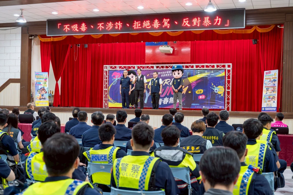 圖片來源:新聞處
