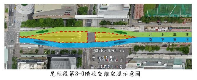 圖片來源:臺北市政府