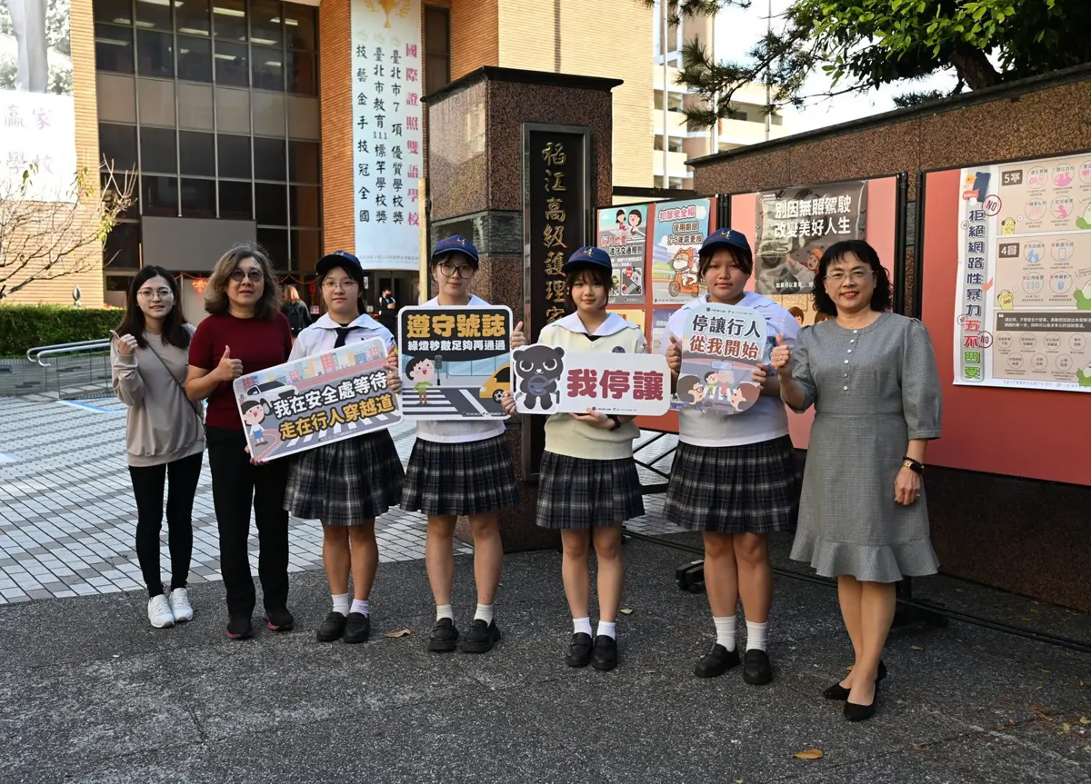 圖片來源:臺北市政府