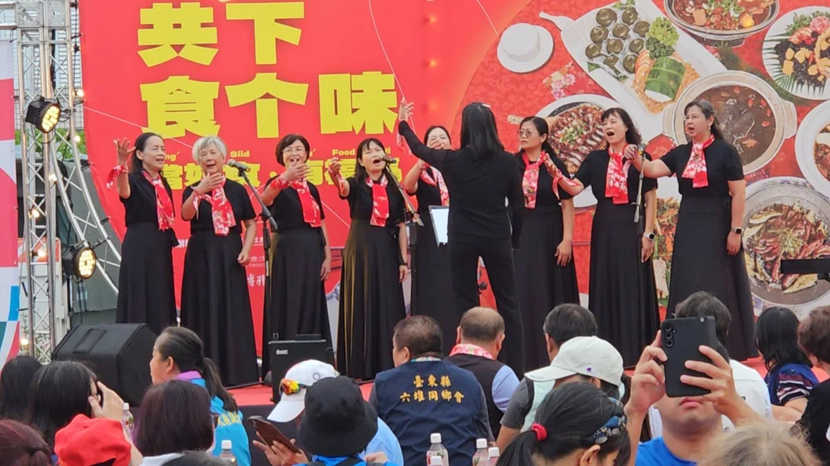 圖片來源:臺東縣政府