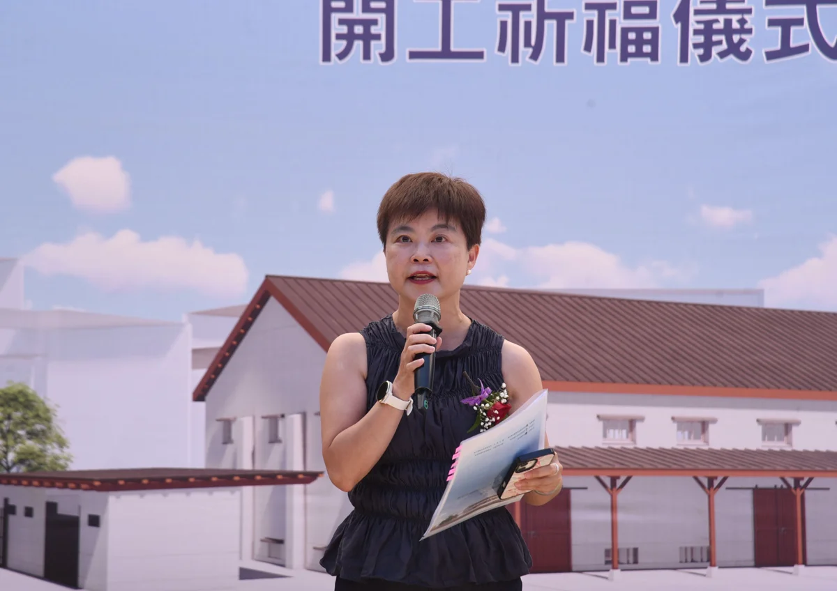 圖片來源:苗栗縣政府