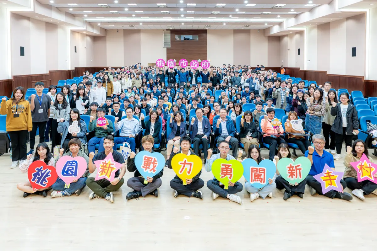 桃市府注入百名新血!張善政勉勵新兵:用AI與熱忱打造智慧桃園