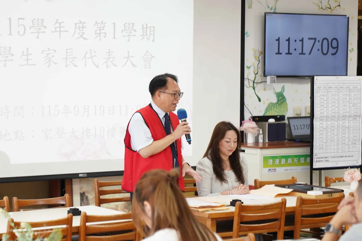 圖片來源:臺北市政府