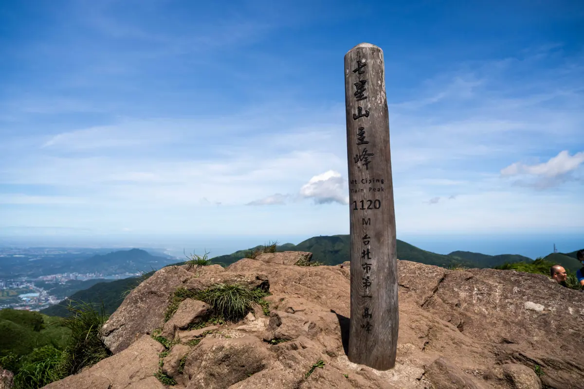 圖片來源:臺北市政府