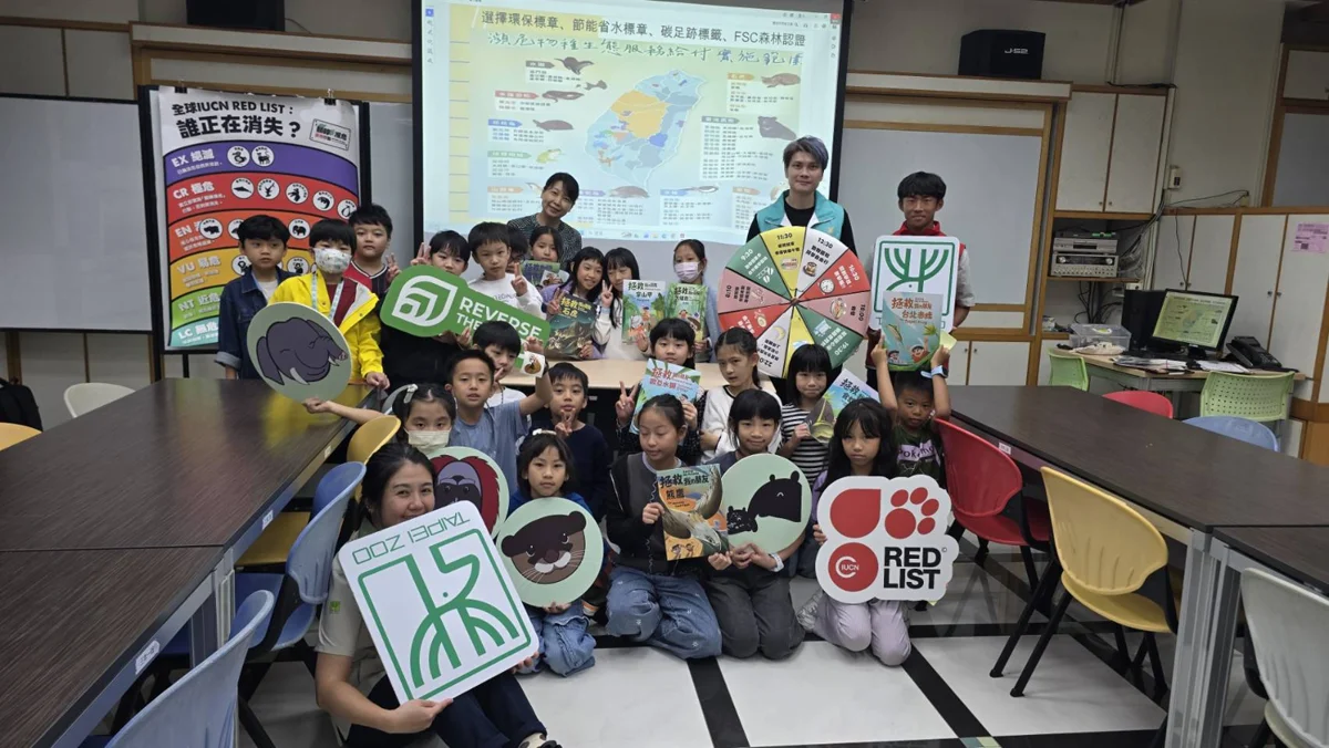 圖片來源：臺北市政府