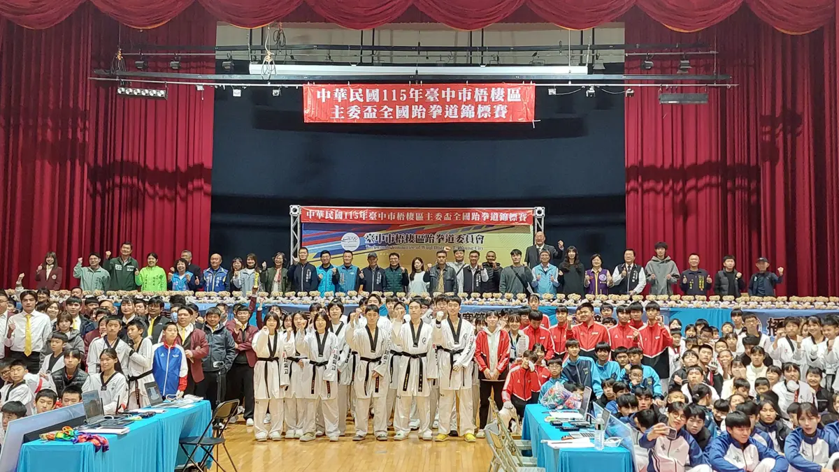 梧棲跆拳道賽開打!800選手齊聚競技 亞運國手林唯均、徐晧祐回母校傳承