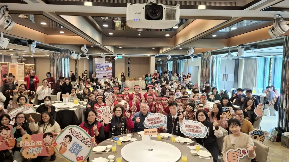 圖片來源:臺中市政府