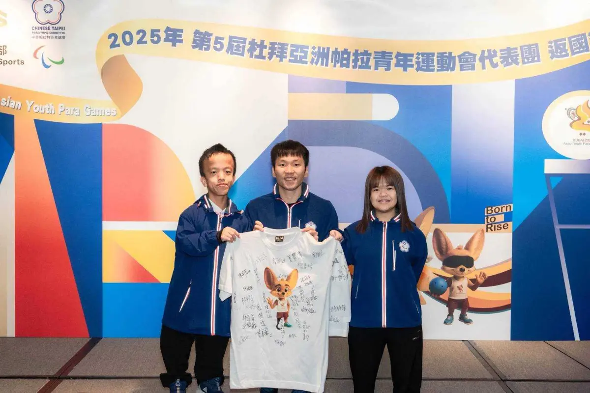 圖片來源:臺中市政府