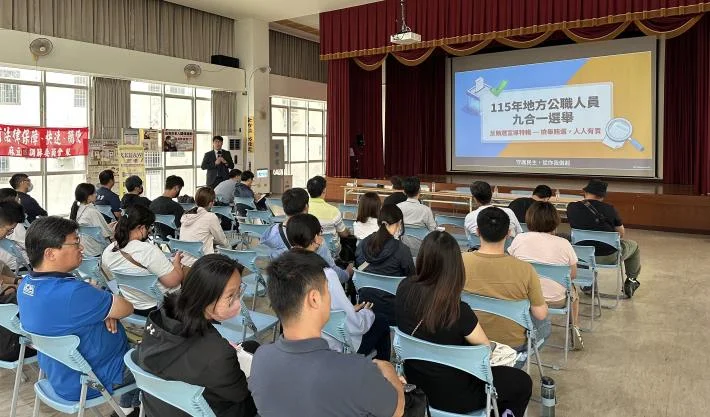 圖片來源：臺南市政府