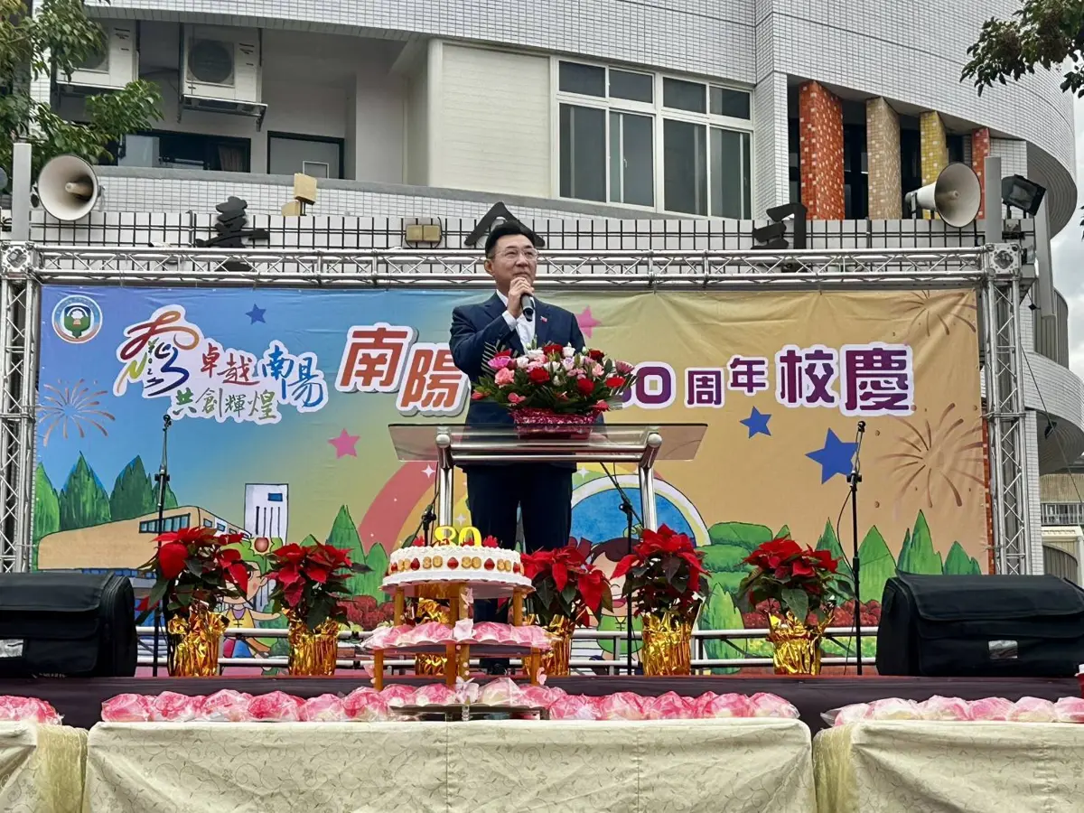 圖片來源:臺中市政府