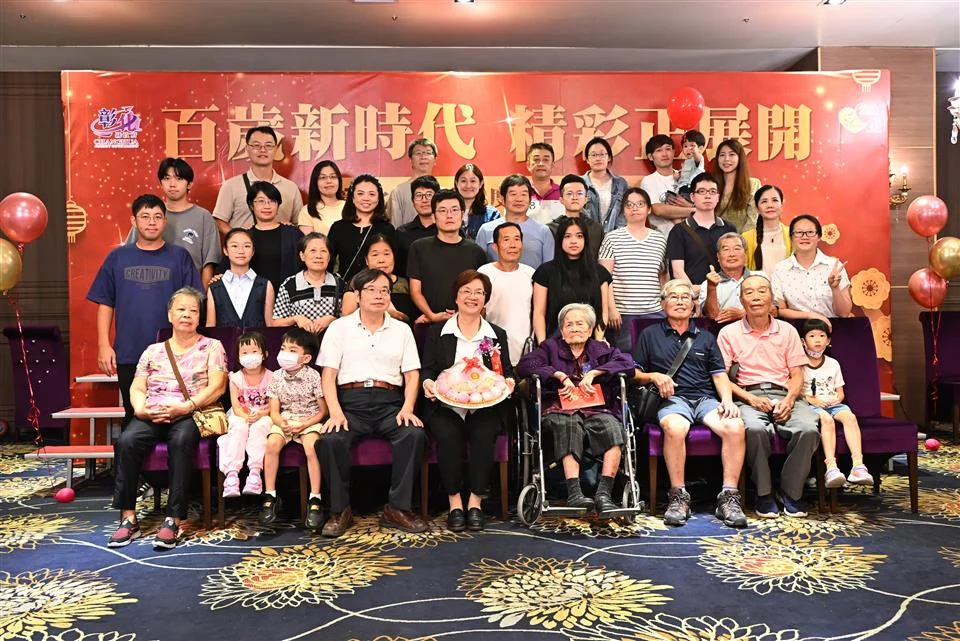 圖片來源：彰化縣政府