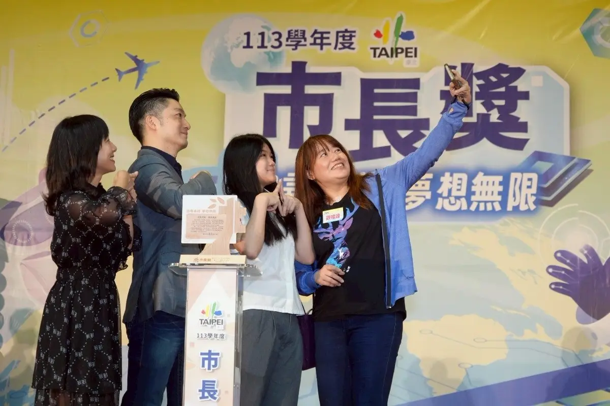 圖片來源:臺北市政府