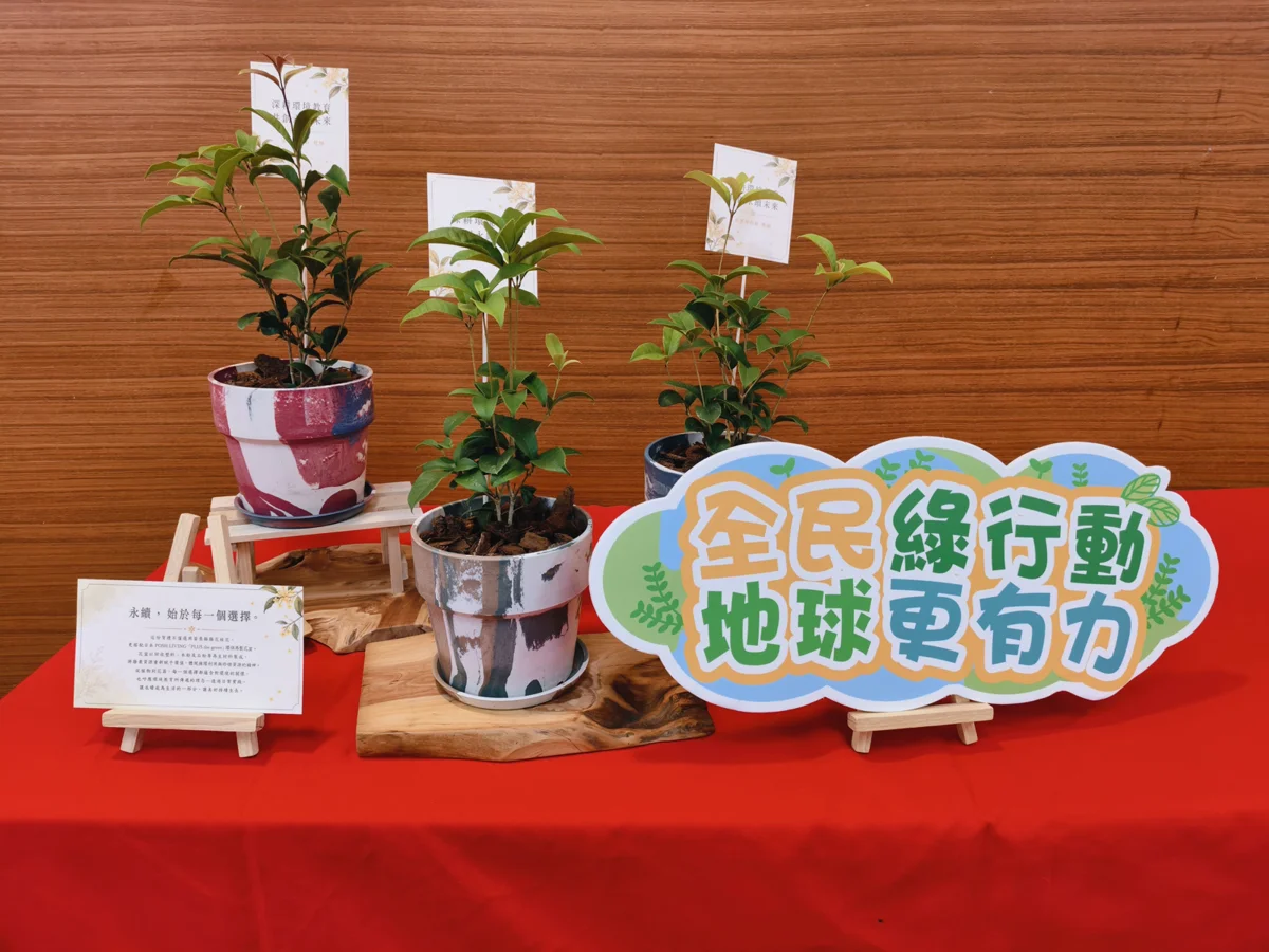 圖片來源:苗栗縣政府