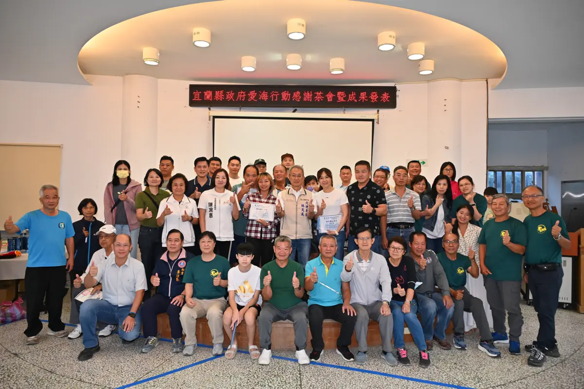 宜蘭淨海成果驚人！潛海戰將聯手環保艦隊，年度成績單大公開