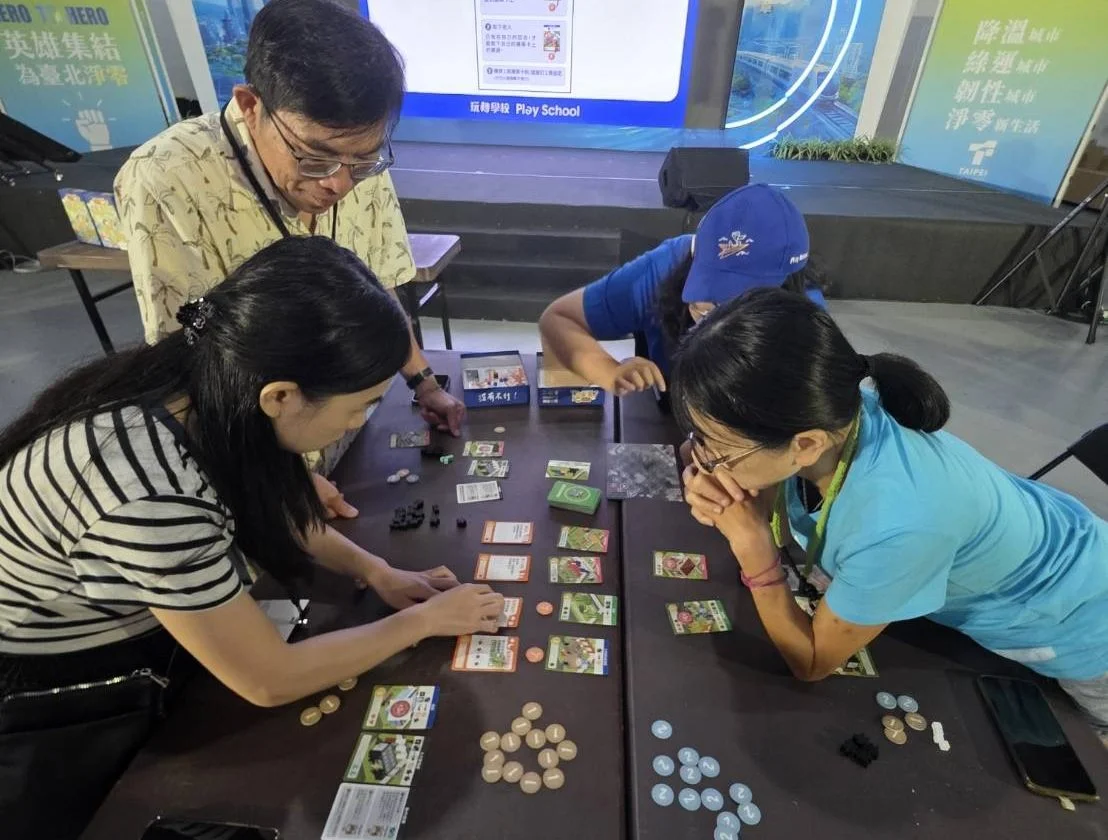 圖片來源:臺北市政府