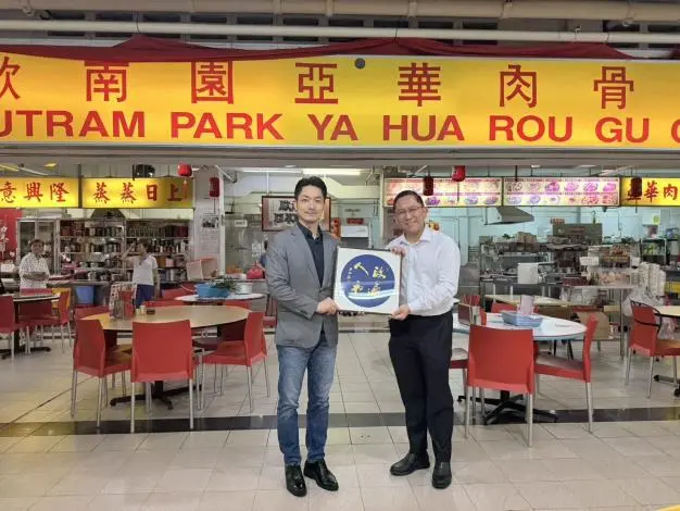 圖片來源:臺北市政府