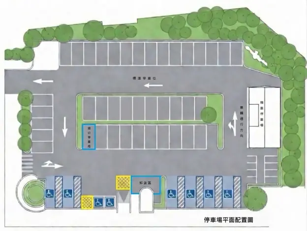 苗栗市停車更友善!身障發展中心新增10格專用車位 違停小心被罰