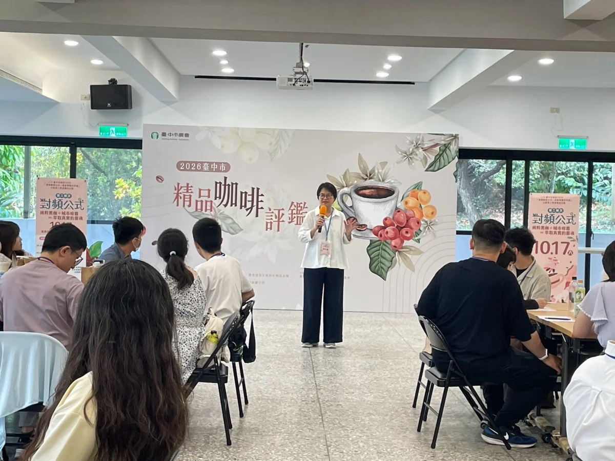 圖片來源：臺中市政府