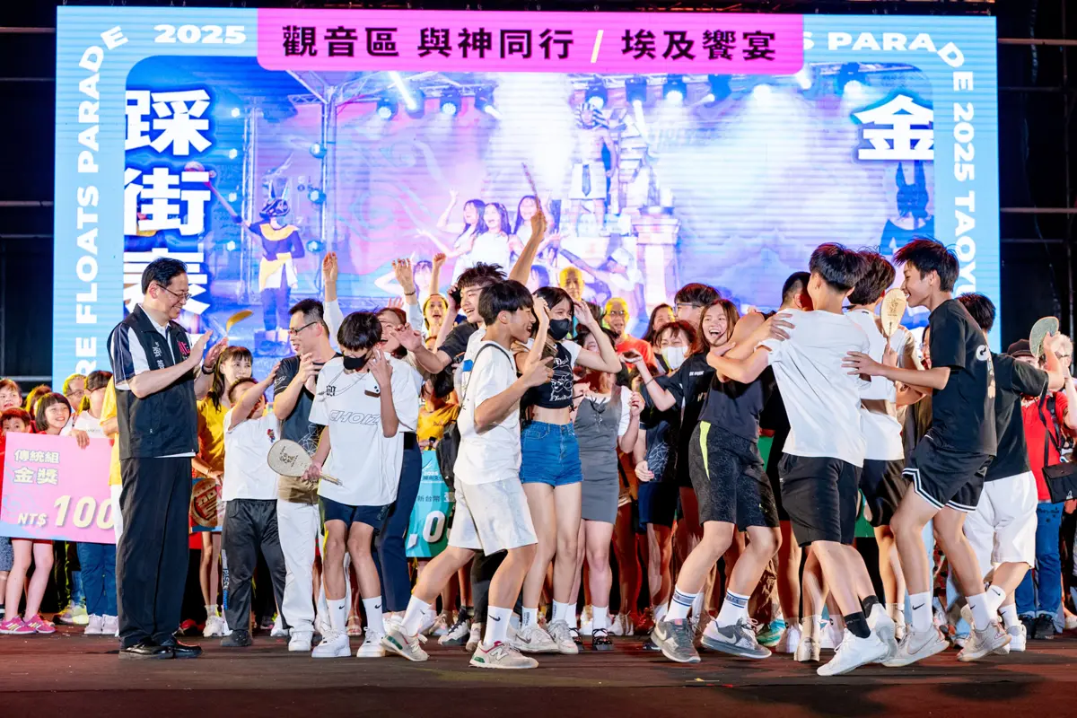 圖片來源:新聞處