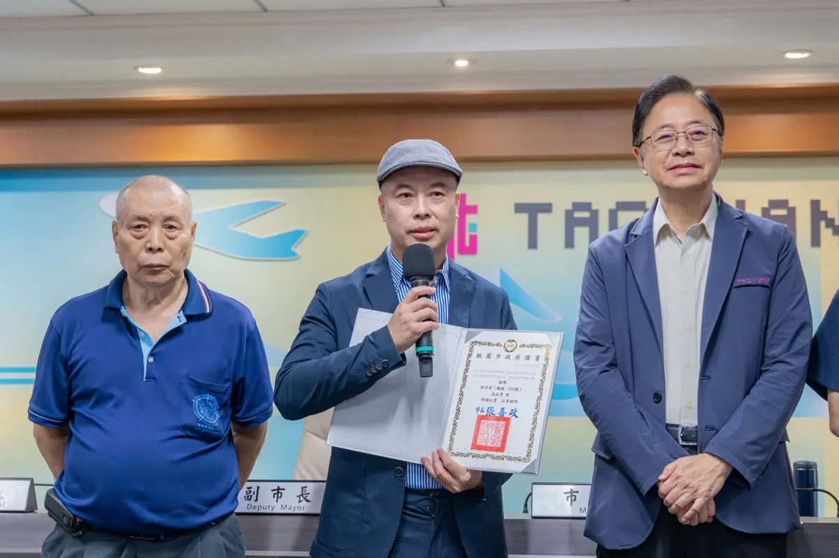 圖片來源:新聞處
