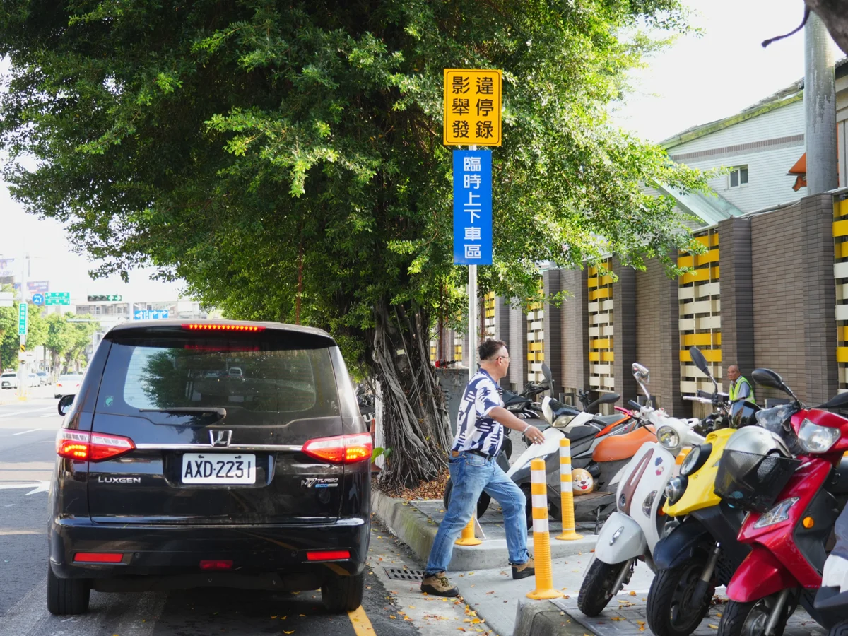 圖片來源：臺中市政府