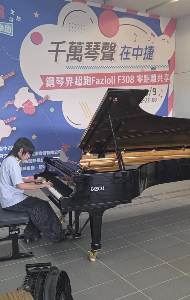 圖片來源:臺中市政府