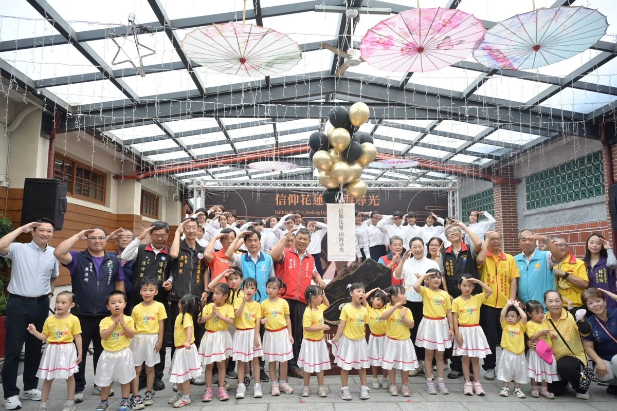 圖片來源:花蓮縣政府