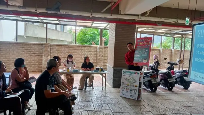 圖片來源:苗栗縣政府