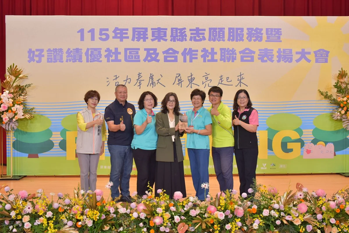 屏東志工占比全台第一!86歲爺爺服務滿3千小時奪金質獎