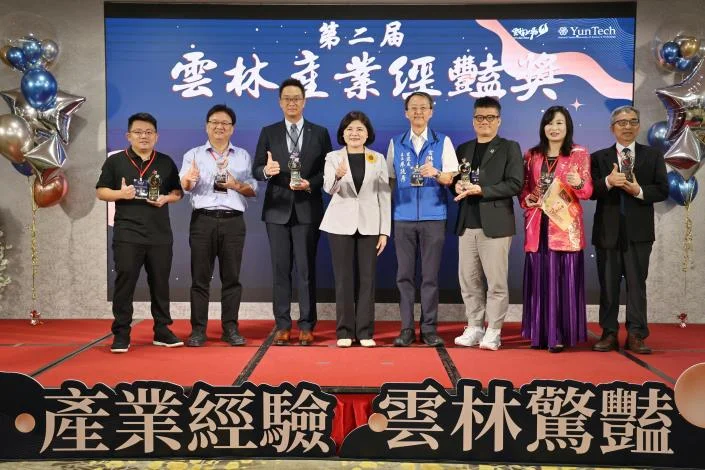 圖片來源：雲林縣政府