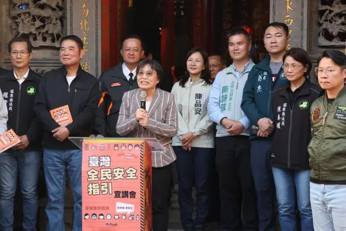 圖片來源:苗栗縣政府