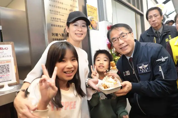 圖片來源:臺南市政府
